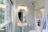 1591 Leeds Castle Drive - Photo 15