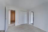 10300 Bushman Drive - Photo 23