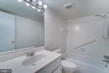 10300 Bushman Drive - Photo 29