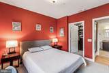 1600 Arch Street - Photo 18