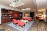 1600 Arch Street - Photo 27
