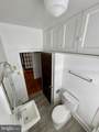 506 Liberty - Photo 15