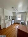 506 Liberty - Photo 9