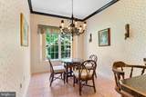 504 Bridgeview Drive - Photo 17