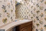 504 Bridgeview Drive - Photo 30