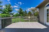 504 Bridgeview Drive - Photo 7
