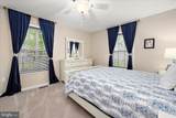 4 Abbey Circle - Photo 19