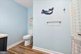 4 Abbey Circle - Photo 27