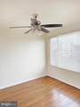 4420 B Street - Photo 6