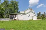 349 Greenbank Road - Photo 52