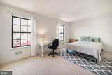 3 Bordenshire Drive - Photo 17