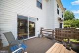 3 Bordenshire Drive - Photo 23
