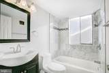 1920 Naylor Road - Photo 4