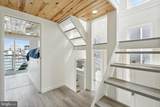650 Wharf St - Photo 12