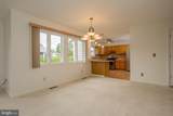 142 Lakeside Drive - Photo 10