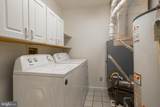 142 Lakeside Drive - Photo 14