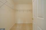 142 Lakeside Drive - Photo 18