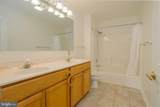 142 Lakeside Drive - Photo 19