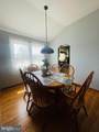 218 Hendrickson Avenue - Photo 13