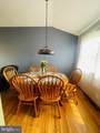 218 Hendrickson Avenue - Photo 14