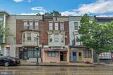 6761 Germantown Avenue - Photo 2
