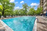 4620 Park Avenue - Photo 24
