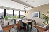 2500 Virginia Avenue - Photo 11