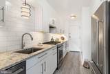 2500 Virginia Avenue - Photo 15
