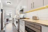 2500 Virginia Avenue - Photo 16