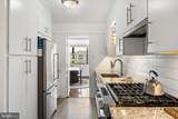 2500 Virginia Avenue - Photo 17