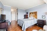 2500 Virginia Avenue - Photo 20