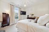 410 Front Street - Photo 10