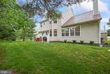 18 Navesink Drive - Photo 44