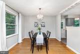 14 Ring Factory Road - Photo 13
