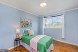 14 Ring Factory Road - Photo 20