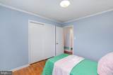 14 Ring Factory Road - Photo 21