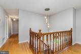 14 Ring Factory Road - Photo 7