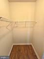 100 Watkins Pond Boulevard - Photo 15