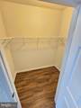 100 Watkins Pond Boulevard - Photo 17