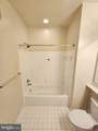 100 Watkins Pond Boulevard - Photo 18