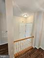 100 Watkins Pond Boulevard - Photo 30