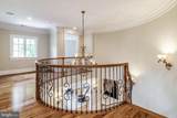 6910 Blaisdell Road - Photo 28