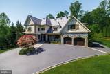 6910 Blaisdell Road - Photo 3