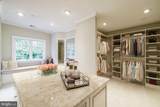 6910 Blaisdell Road - Photo 31