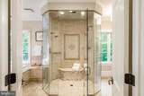 6910 Blaisdell Road - Photo 34