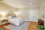 6910 Blaisdell Road - Photo 38