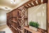 6910 Blaisdell Road - Photo 43