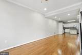 2331 Fayette Street - Photo 4