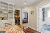 2650 39TH Street - Photo 9