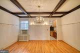 1821 Kilbourne Place - Photo 11